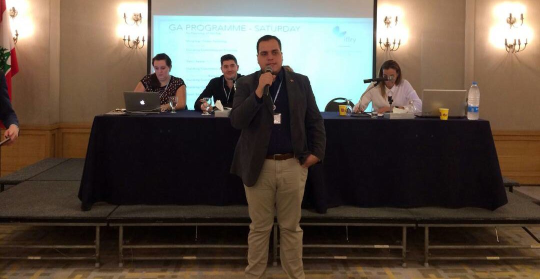 Vente Joven ingresa a la Federación Internacional de Juventudes Liberales (IFLRY)